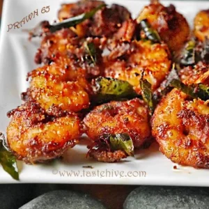 Konju Fry