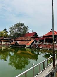 AMPALAPUZHA PAYASAM