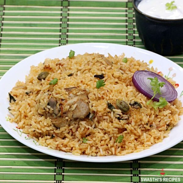 AMBUR BIRIYANI