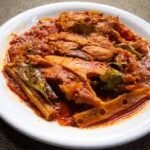 AVOLI CURRY