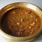 CHAKKA PAYASAM