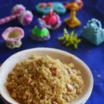 CASHEW & DATES PUTTU