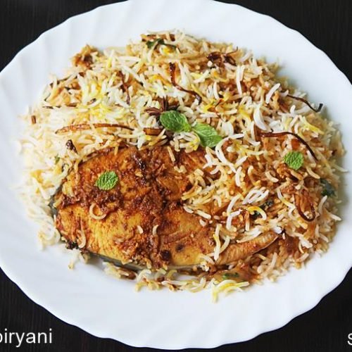 Fish Biriyani