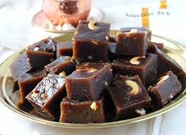 HALWA