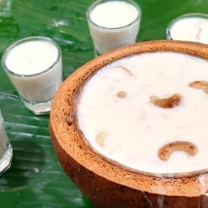 KARIKKU PAYASAM