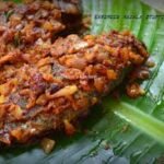 KARIMEEN MASALA