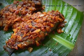 KARIMEEN MASALA