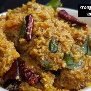 MADURAPACHADI