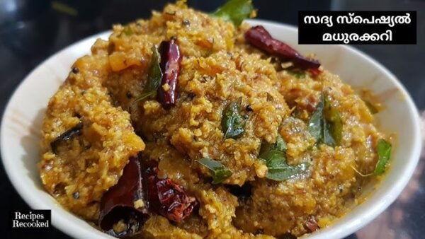 MADURAPACHADI
