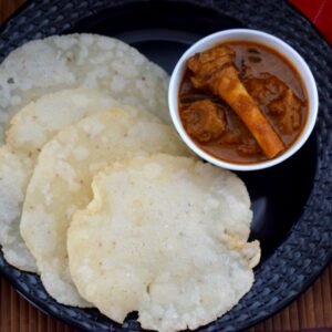 NEI- PATHIRI