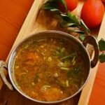 RASAM